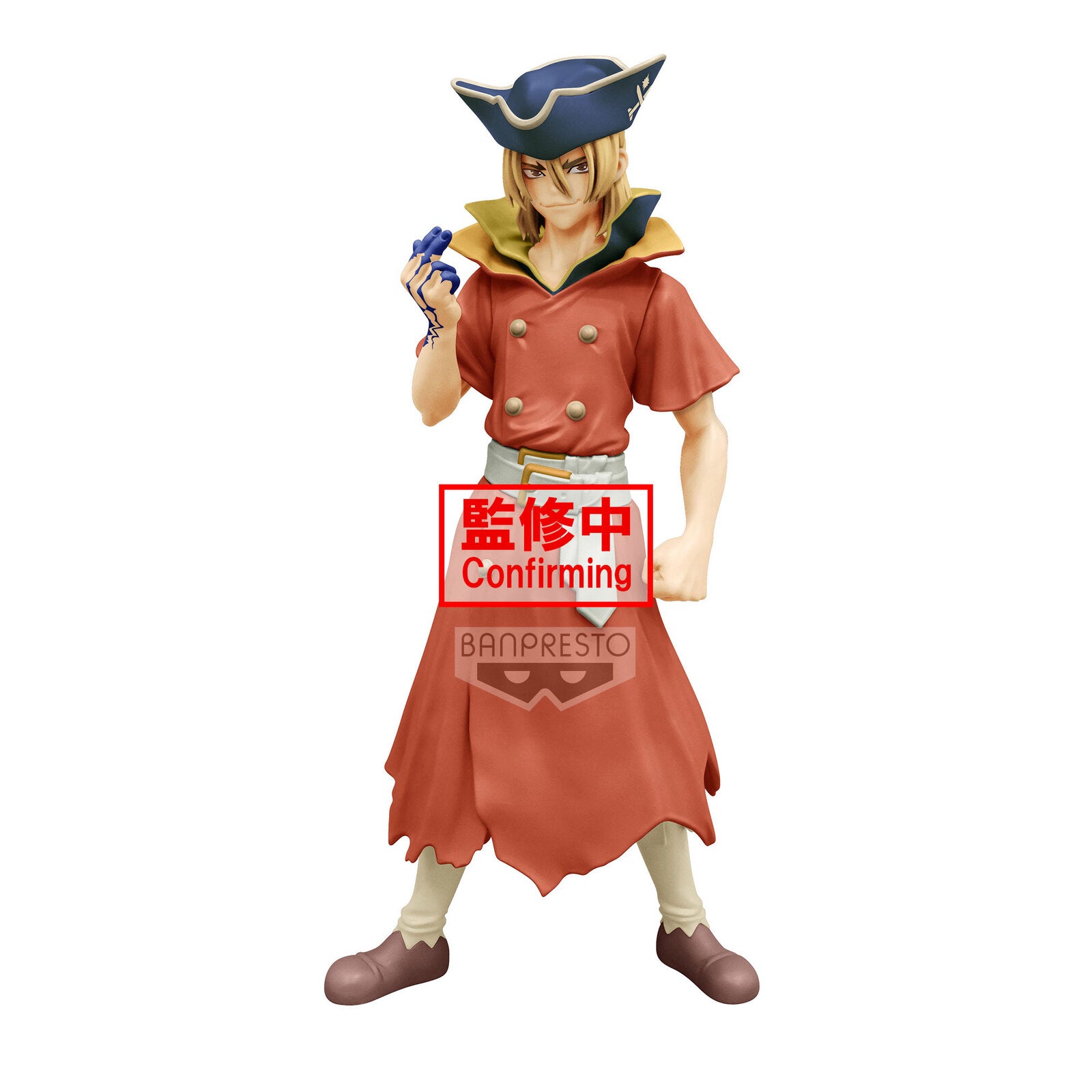 Banpresto DR.STONE RYUSUI NANAMI Pre-Order