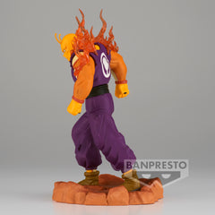 Banpresto DRAGON BALL SUPER: SUPER HERO HISTORY BOX VOL.7