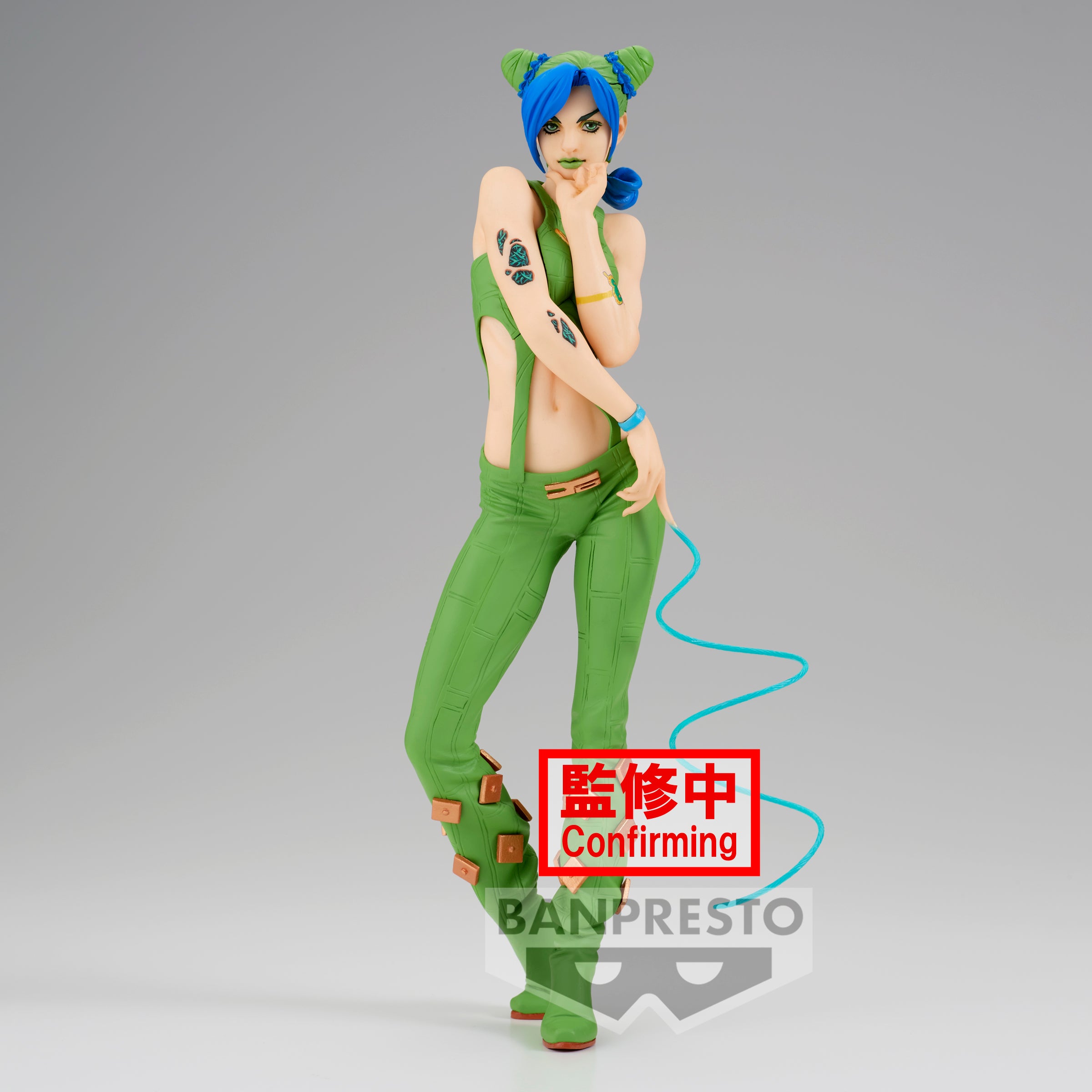 Banpresto Jojo'S Bizarre Grandista-Jolyne Cujoh-#2 Main image