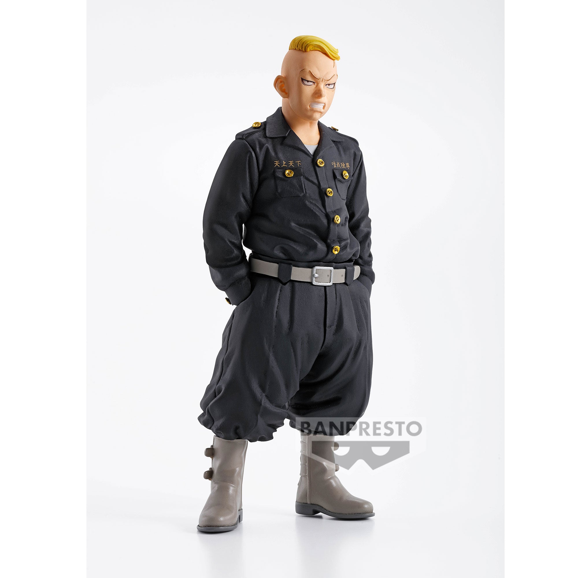 Banpresto Tokyo Revengers Haruki Hayashida Main image