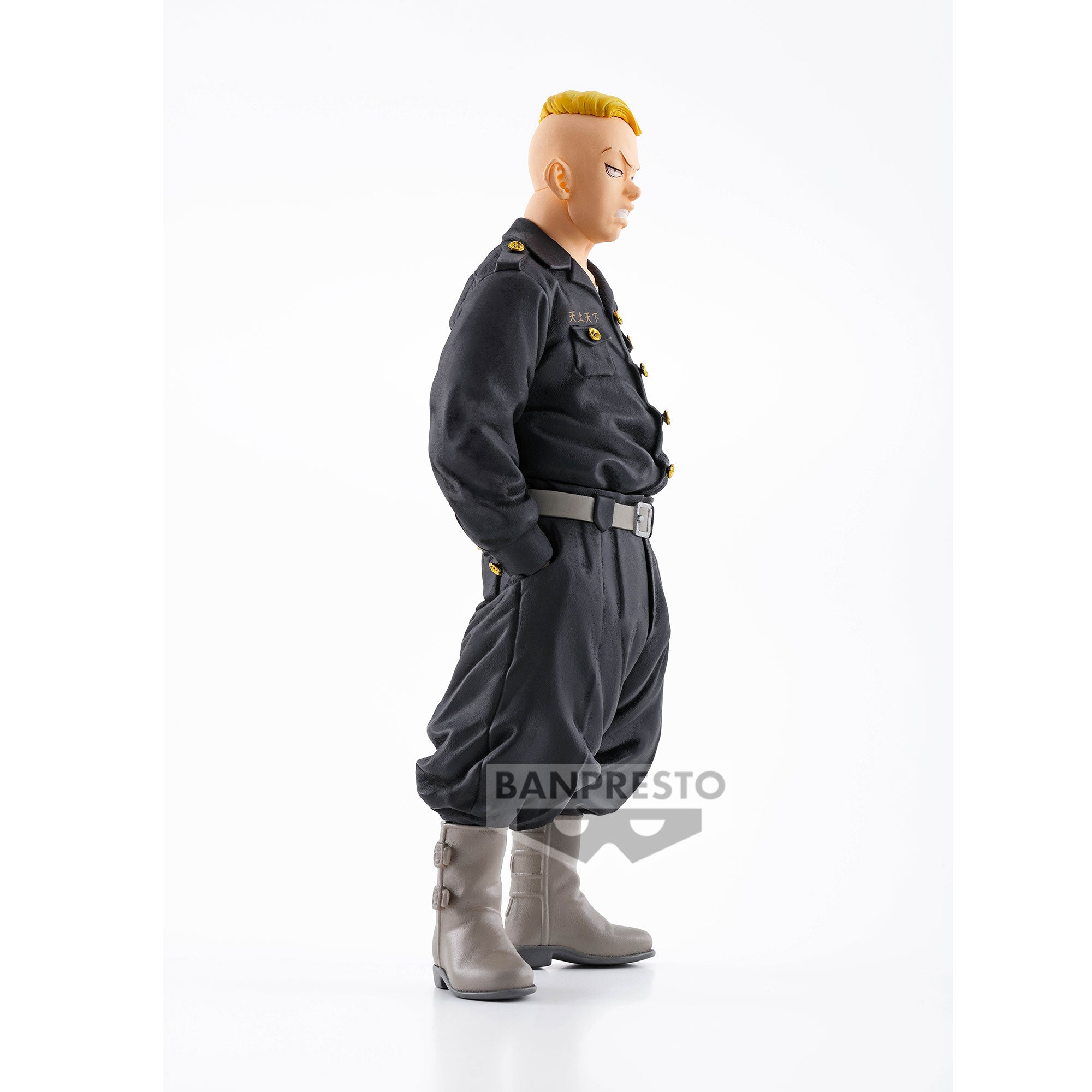 Banpresto Tokyo Revengers Haruki Hayashida Secondary image