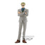 Banpresto Jujutsu Kaisen Kento Nanami