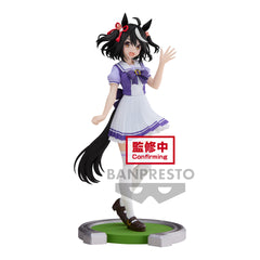 Banpresto Umamusume: Pretty Derby Kitasan Black