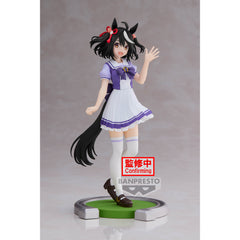 Banpresto Umamusume: Pretty Derby Kitasan Black