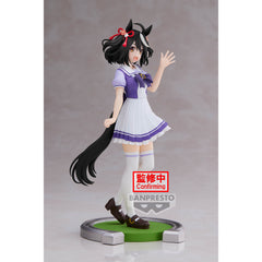 Banpresto Umamusume: Pretty Derby Kitasan Black