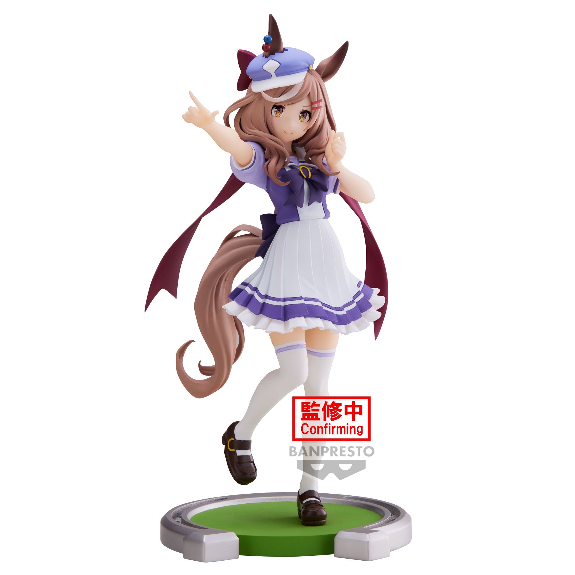 Banpresto Umamusume: Pretty Derby Matikanetannhauser Main image