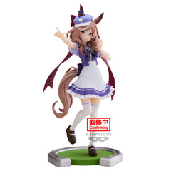 Banpresto Umamusume: Pretty Derby Matikanetannhauser