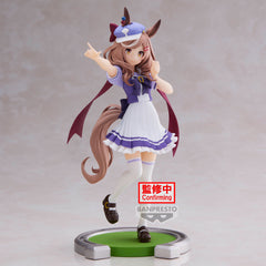 Banpresto Umamusume: Pretty Derby Matikanetannhauser