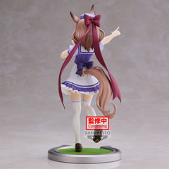 Banpresto Umamusume: Pretty Derby Matikanetannhauser