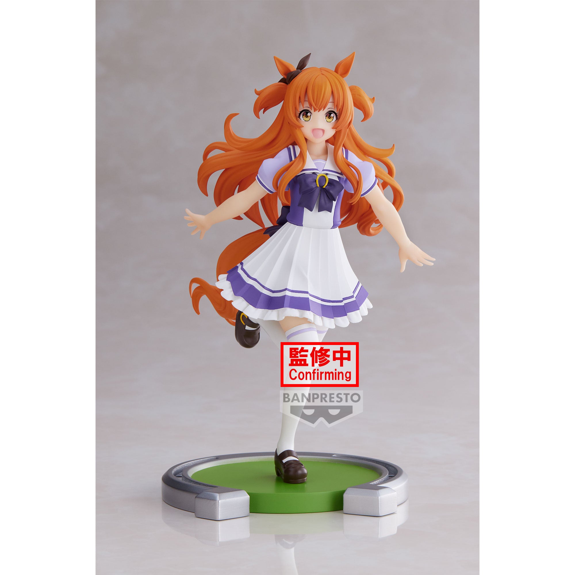 Banpresto Umamusume: Pretty Derby Mayano Top Gun Pre-Order Main image