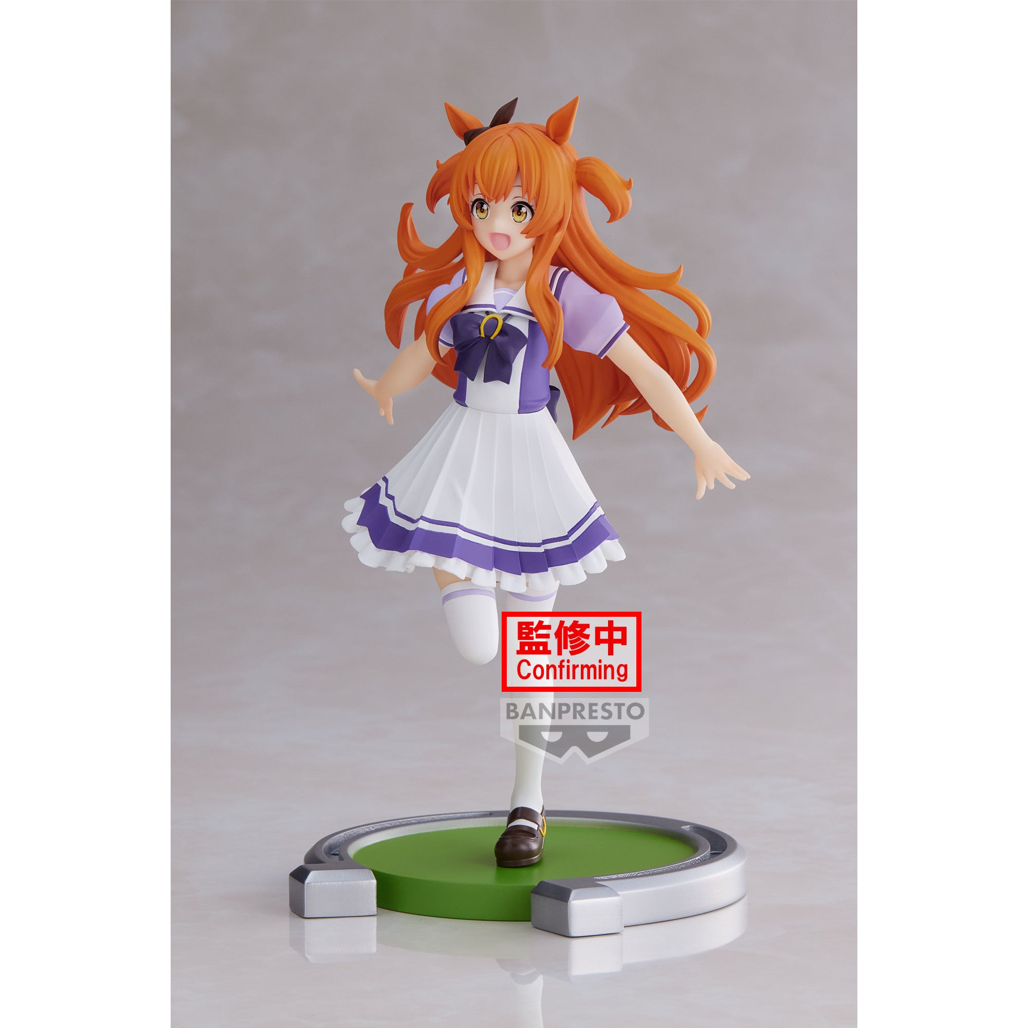 Banpresto Umamusume: Pretty Derby Mayano Top Gun Pre-Order Secondary image
