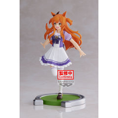 Banpresto Umamusume: Pretty Derby Mayano Top Gun Pre-Order