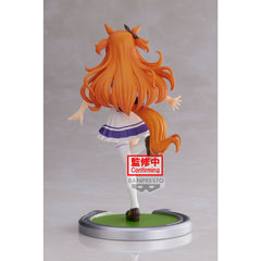 Banpresto Umamusume: Pretty Derby Mayano Top Gun Pre-Order