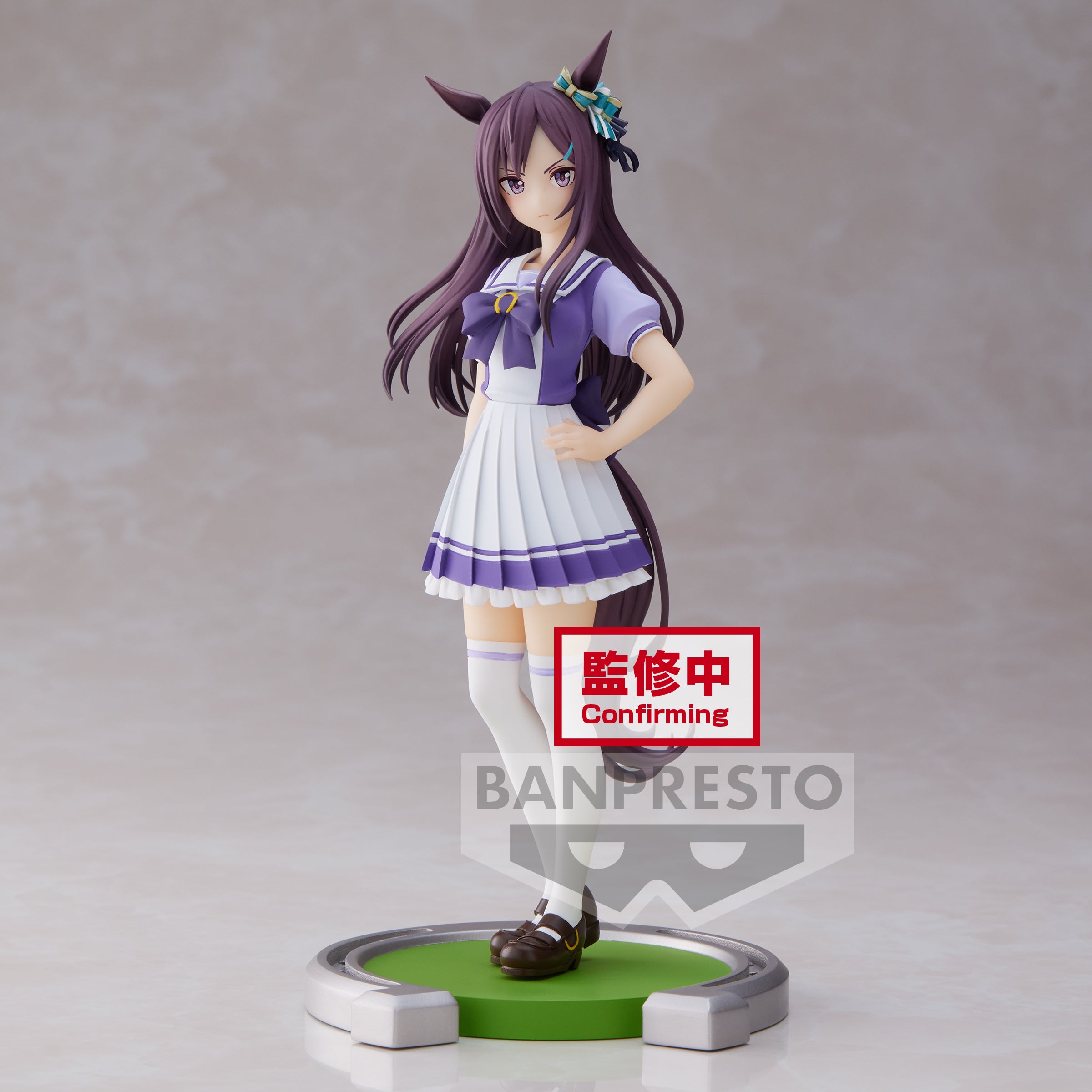 Banpresto Umamusume: Pretty Derby Mejiro Dober Secondary image