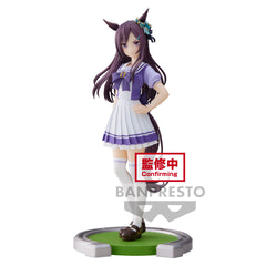 Banpresto Umamusume: Pretty Derby Mejiro Dober