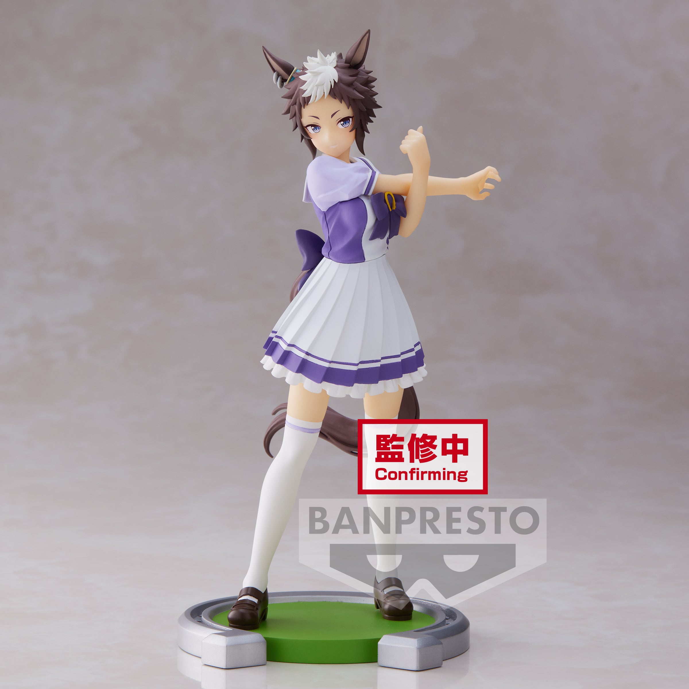 Banpresto Umamusume: Pretty Derby Mejiro Ryan Secondary image