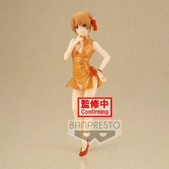 Banpresto Oregairu KYUNTIES FIGURE IROHA ISSHIKI Pre-Order