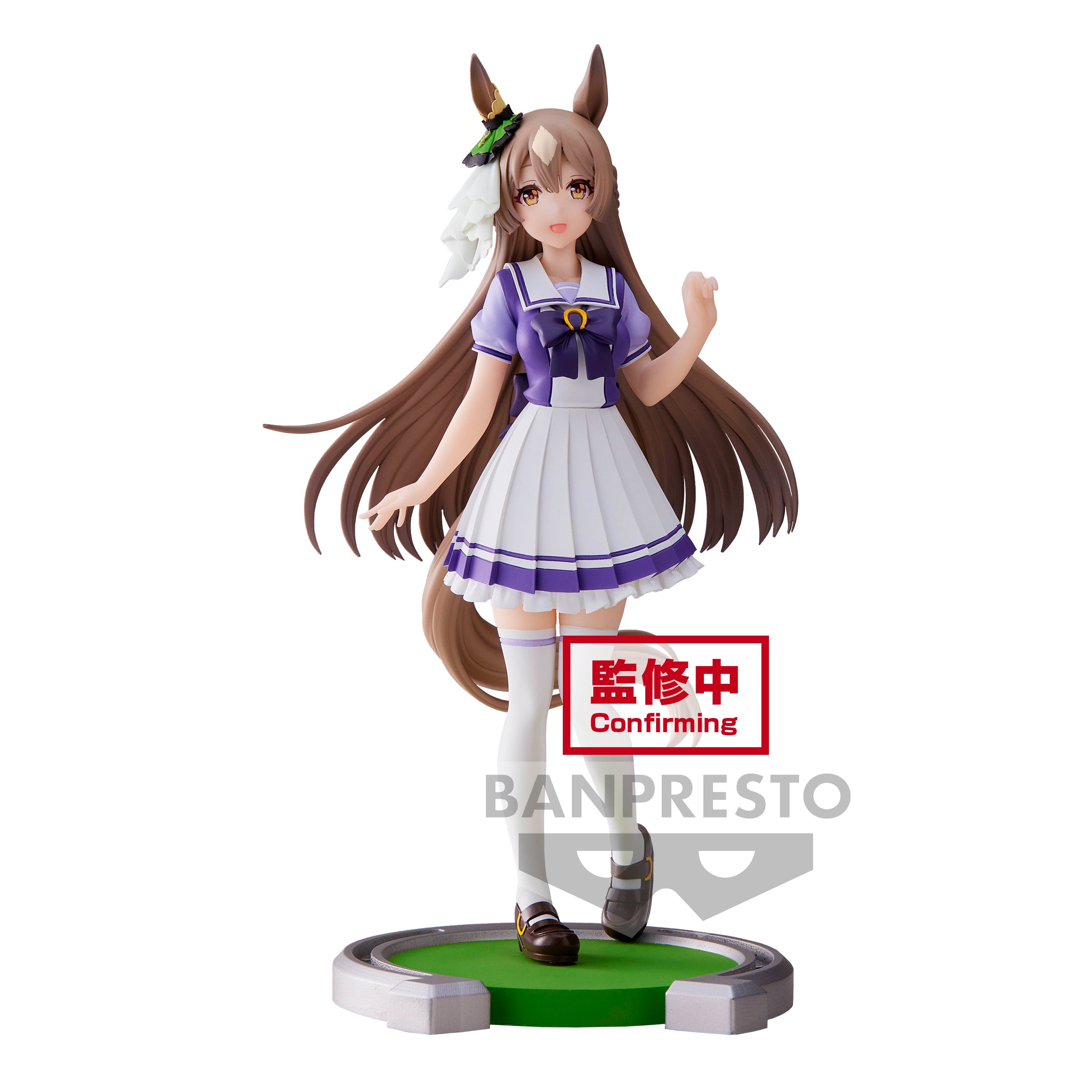 Banpresto Umamusume: Pretty Derby Satono Diamond Main image