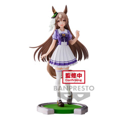 Banpresto Umamusume: Pretty Derby Satono Diamond