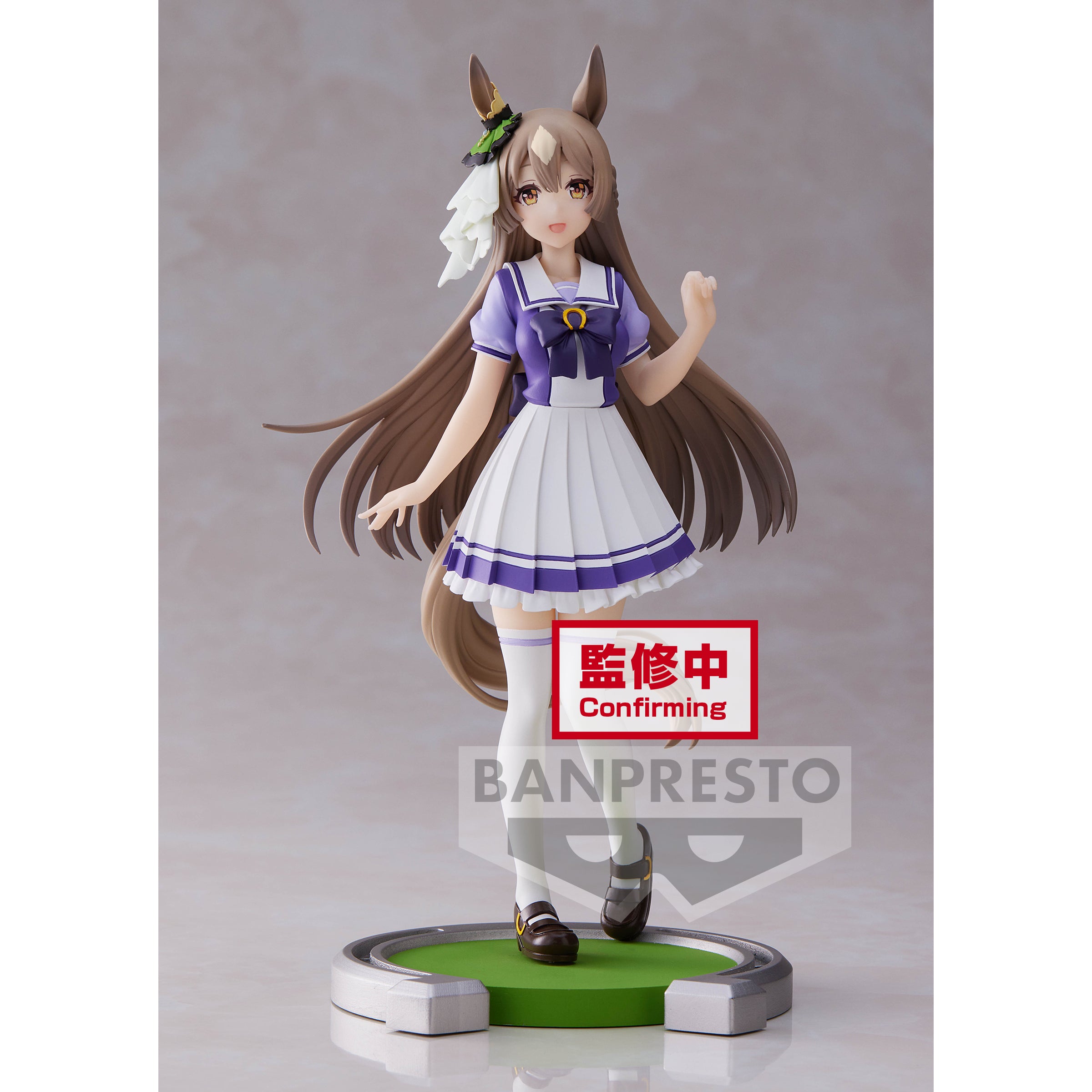 Banpresto Umamusume: Pretty Derby Satono Diamond