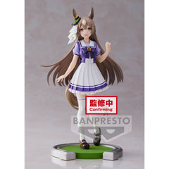 Banpresto Umamusume: Pretty Derby Satono Diamond