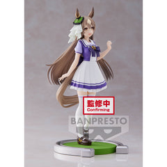 Banpresto Umamusume: Pretty Derby Satono Diamond