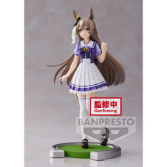 Banpresto Umamusume: Pretty Derby Satono Diamond