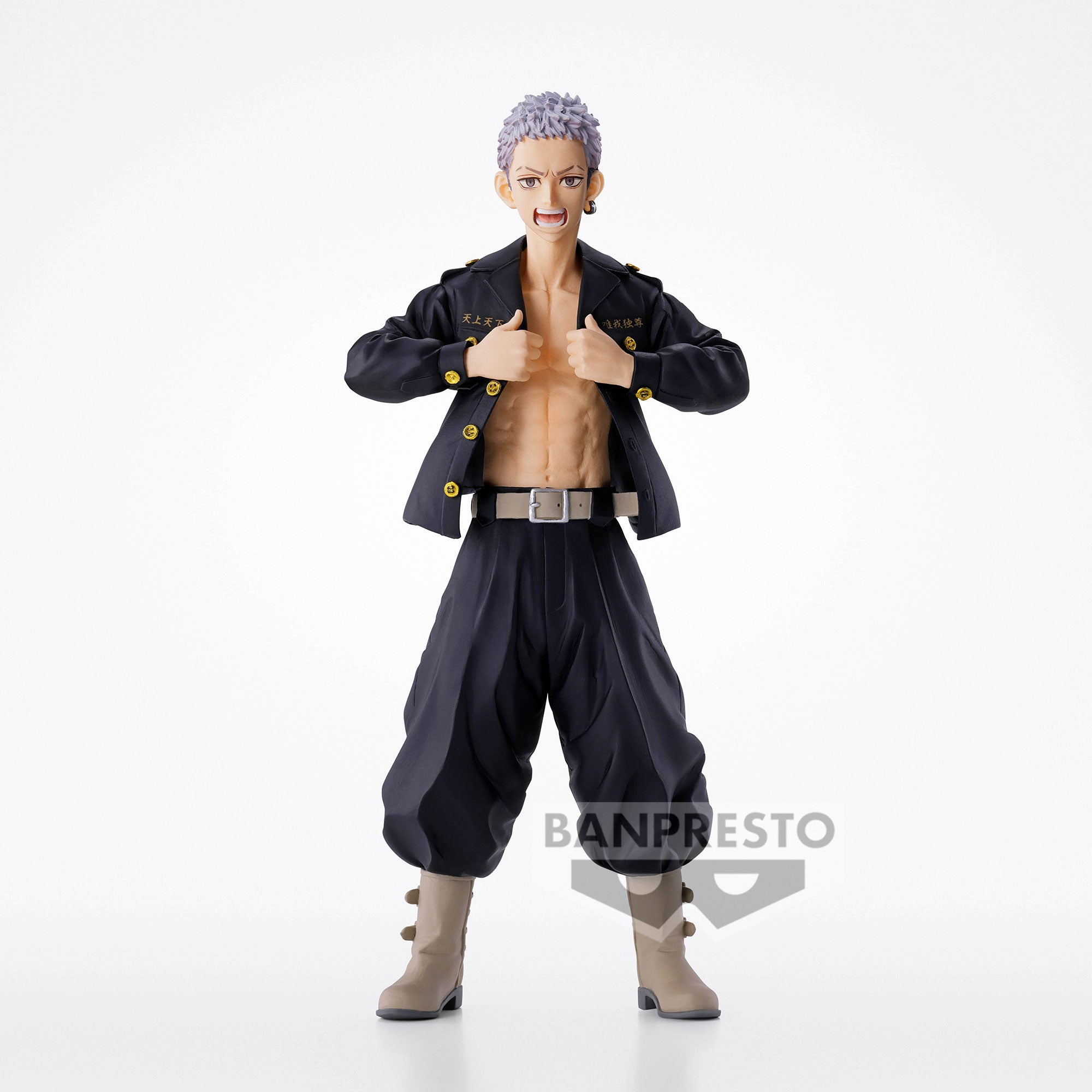 Banpresto Tokyo Revengers Takashi Mitsuya (Ver.A)