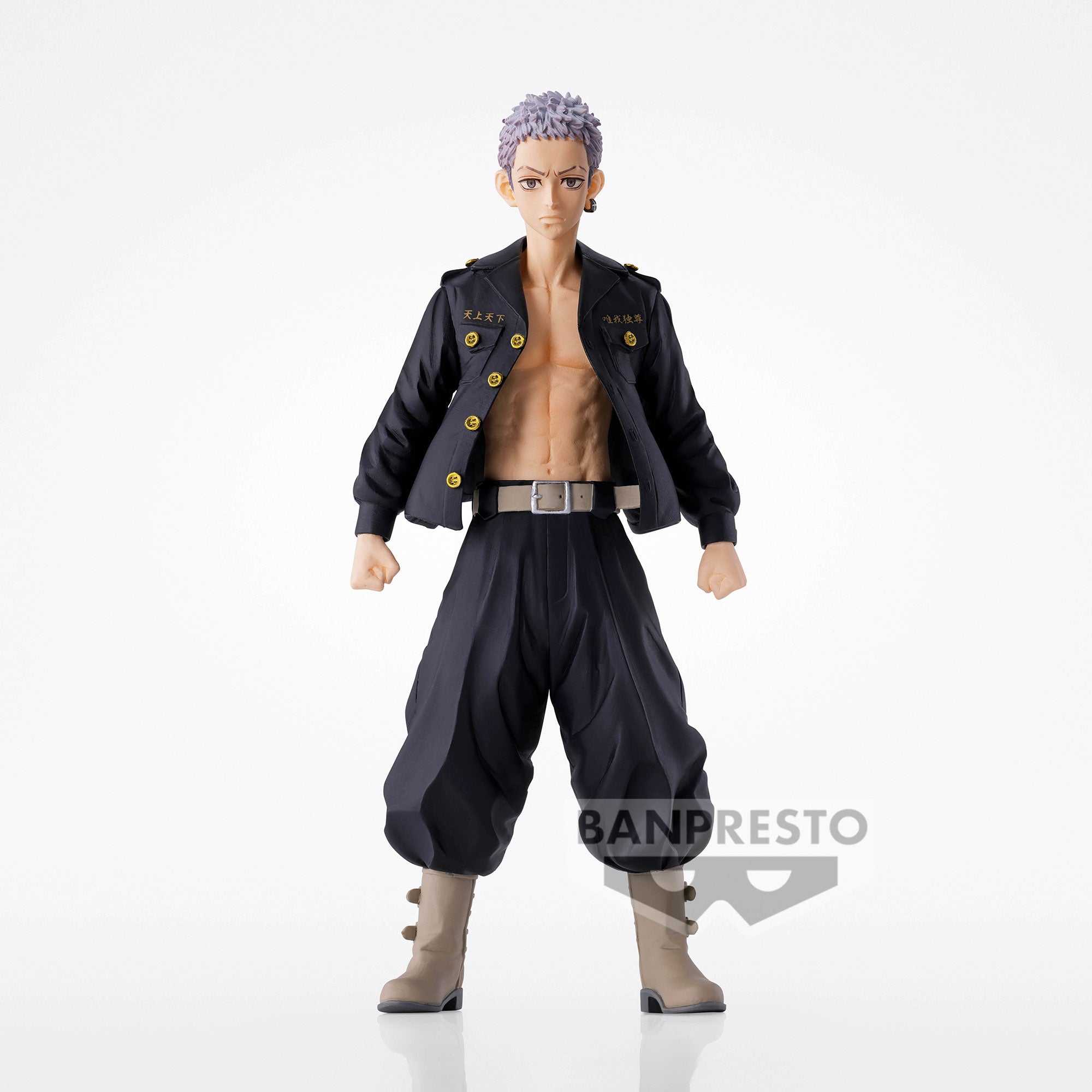 Banpresto Tokyo Revengers Takashi Mitsuya (Ver.B) Secondary image