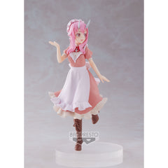 Banpresto TenSura SHUNA