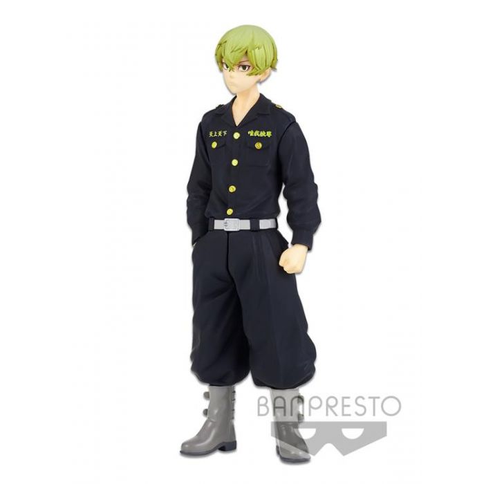 Banpresto Tokyo Revengers Chifuyu Matsuno 