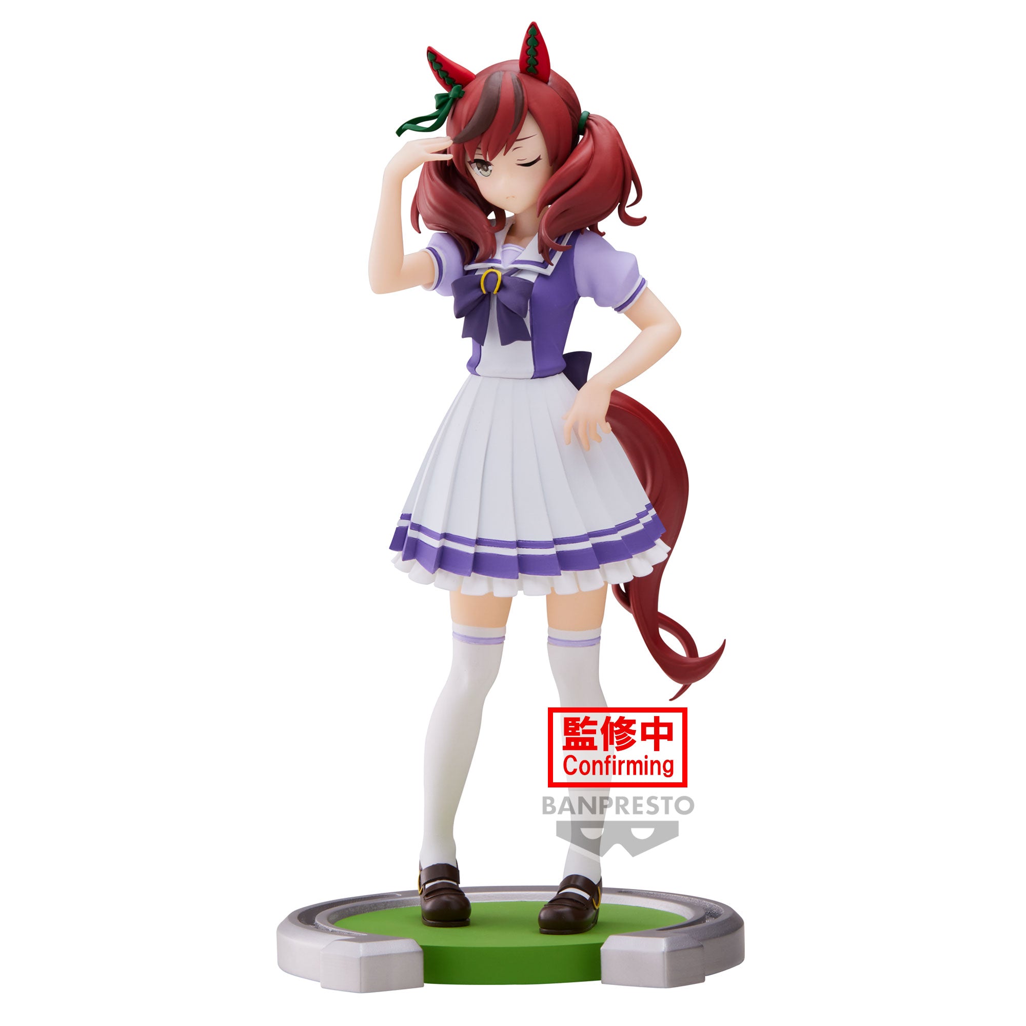 Banpresto Umamusume: Pretty Derby Nice Nature Main image