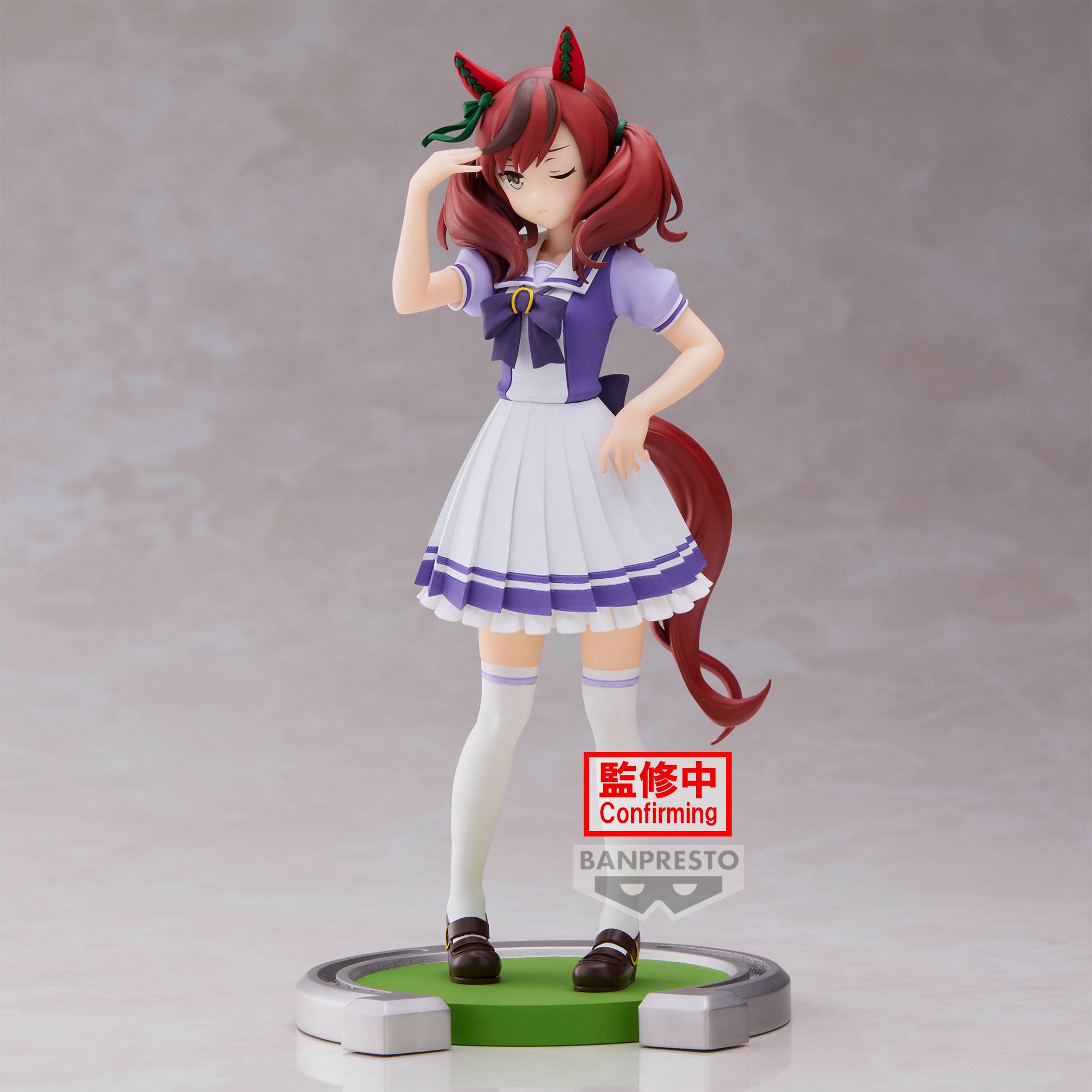 Banpresto Umamusume: Pretty Derby Nice Nature Secondary image