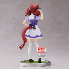 Banpresto Umamusume: Pretty Derby Nice Nature