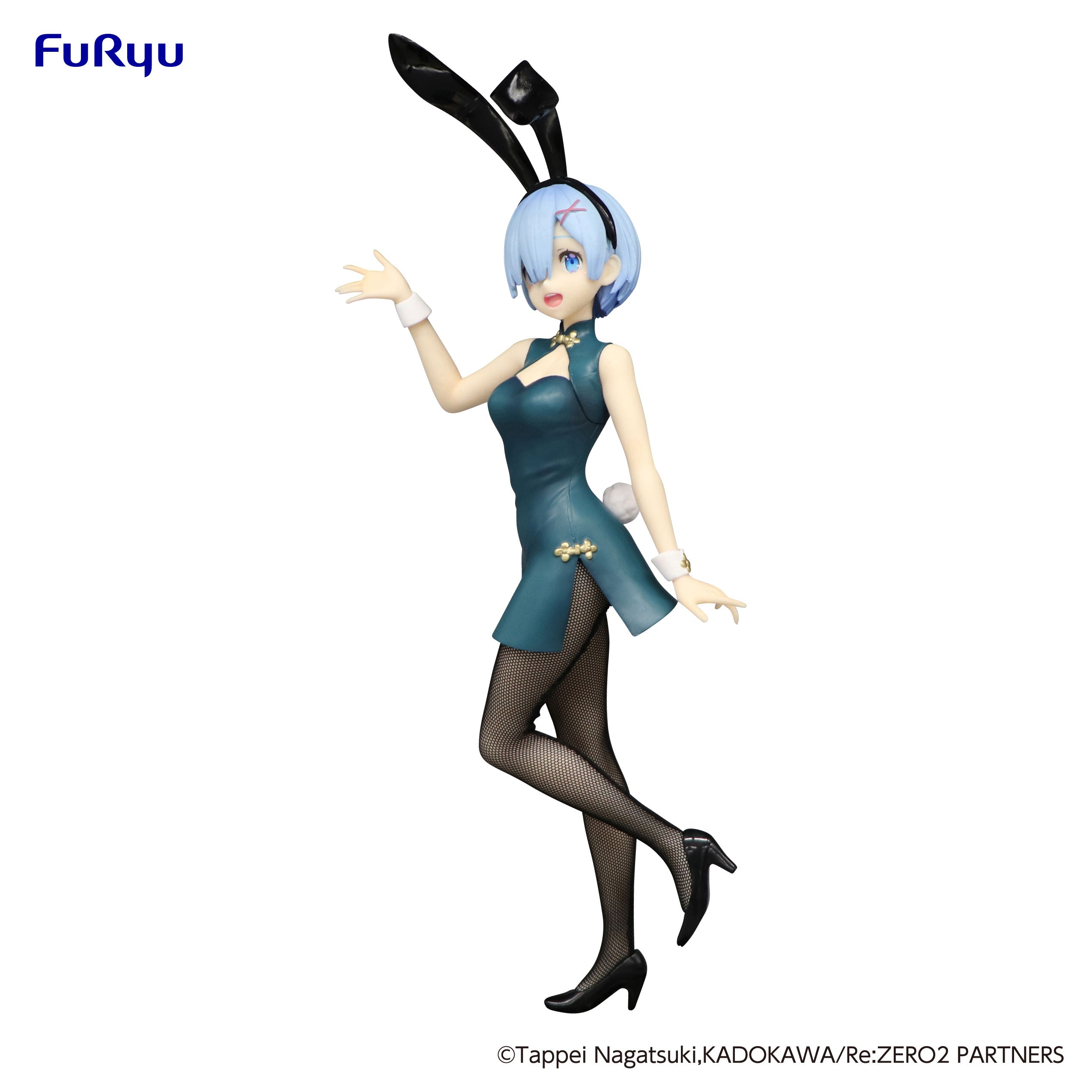 FuRyu BiCute Bunnies Figure Re:ZERO Rem China Antique Version Secondary image