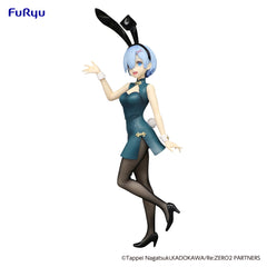 FuRyu BiCute Bunnies Figure Re:ZERO Rem China Antique Version