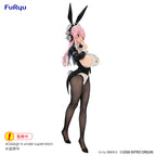 FuRyu BiCute Bunnies Super Sonico / Original Drawing Costume