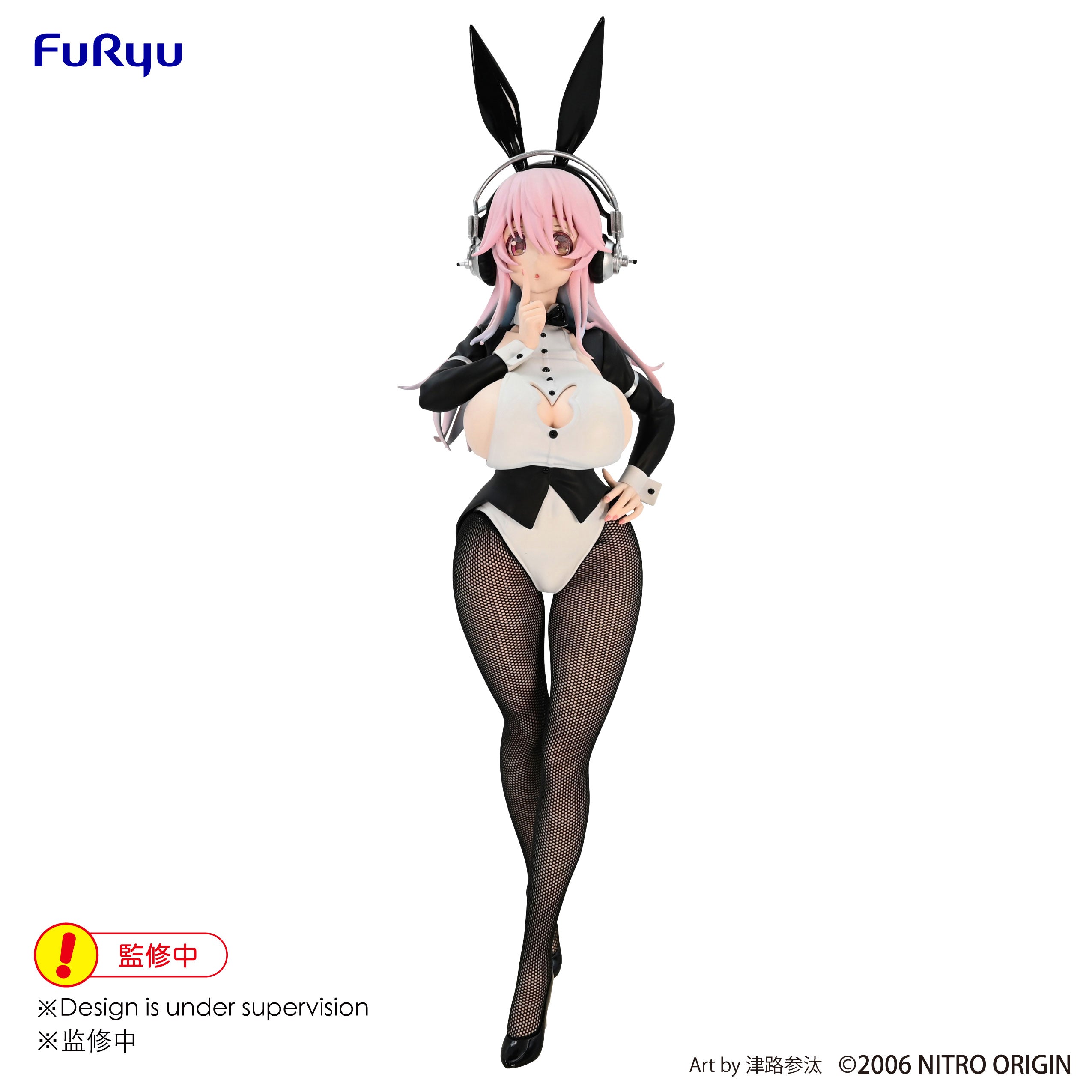 FuRyu BiCute Bunnies Super Sonico / Original Drawing Costume