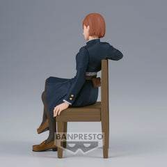 Banpresto Jujutsu Kaisen Break Time Collection Vol.3