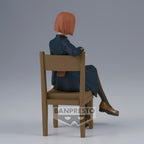 Banpresto Jujutsu Kaisen Break Time Collection Vol.3