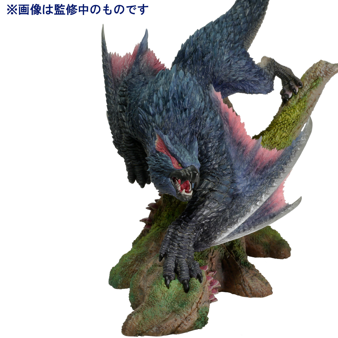 Capcom Monster Hunter Figure Builder Creators Model Nargacuga