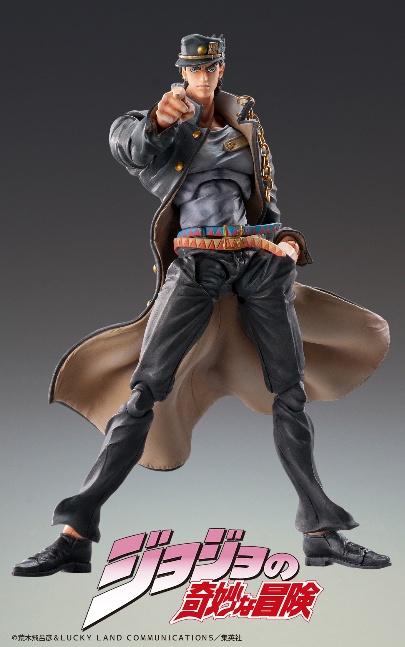 Medicos Jojos Bizarre Adventure Chozokado Jotaro Kujo Ver 1.5 (3rd-run) Pre-Order Main image