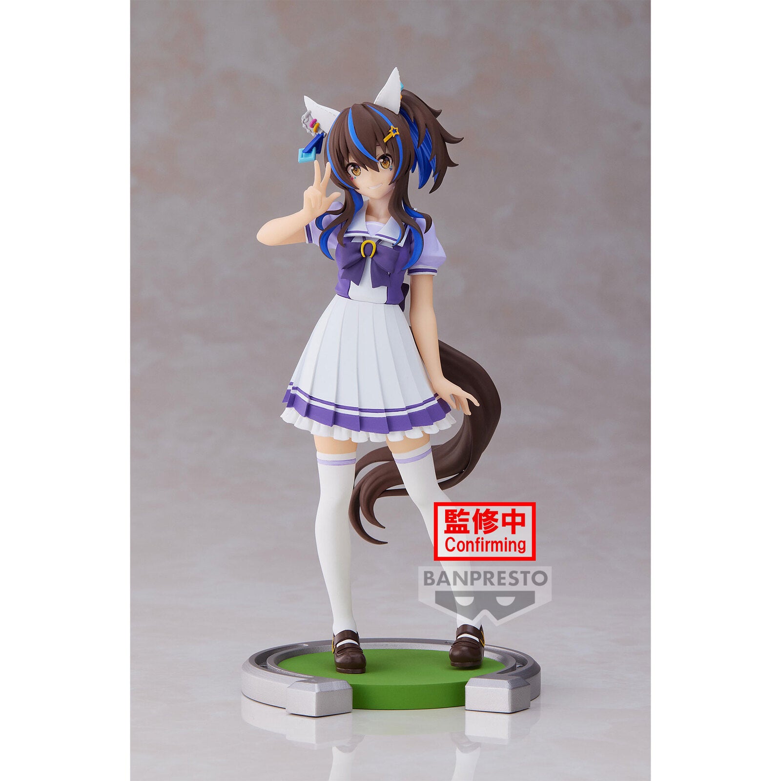 Banpresto UMAMUSUME: PRETTY DERBY DAITAKU HELIOS Main image