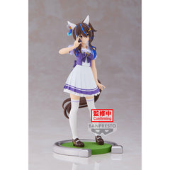 Banpresto UMAMUSUME: PRETTY DERBY DAITAKU HELIOS