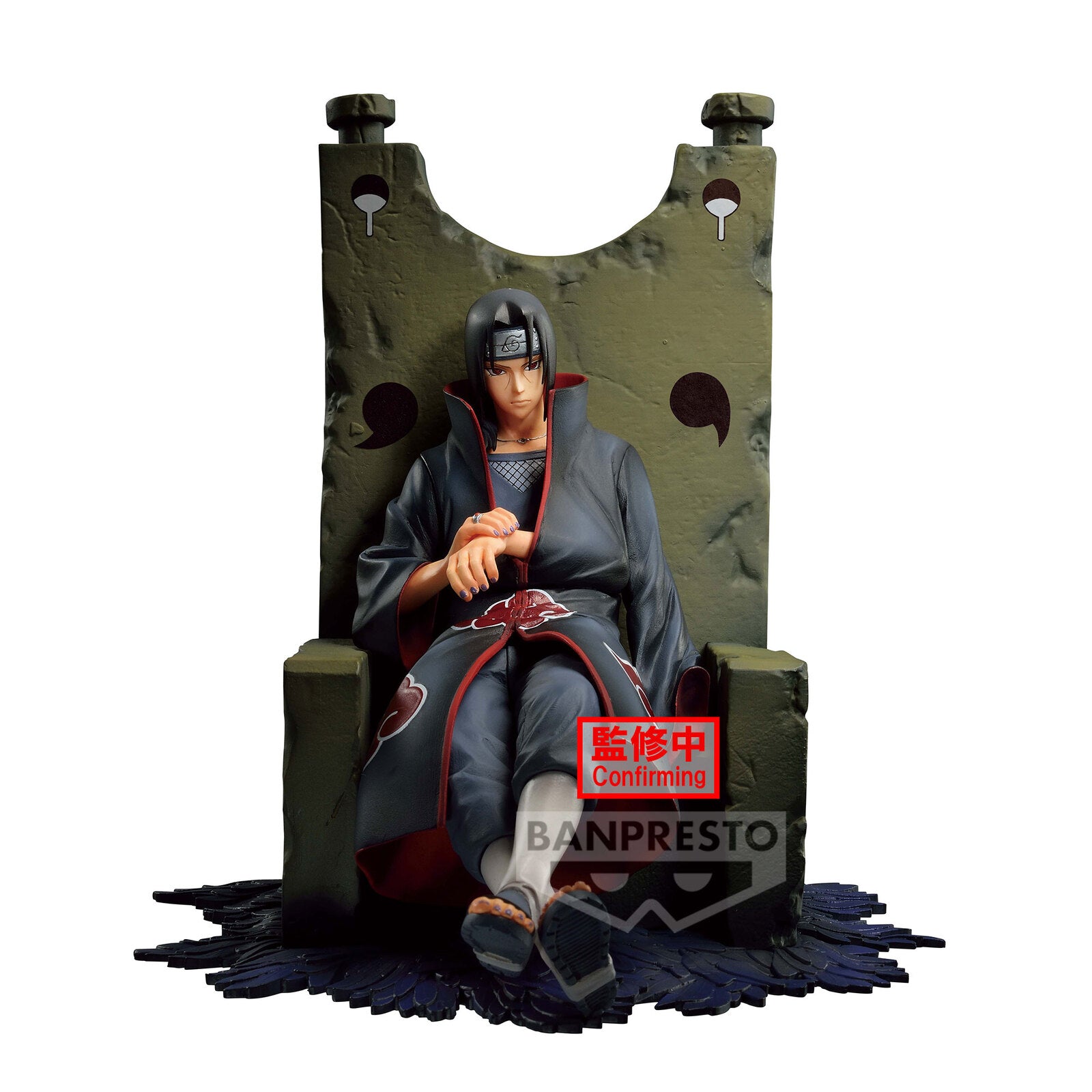 Banpresto NARUTO SHIPPUDEN DIORAMATIC UCHIHA ITACHI[THE BRUSH] Main image