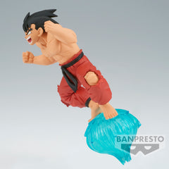 Banpresto Dragon Ball GxMateria Son Goku III