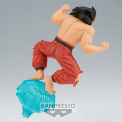 Banpresto Dragon Ball GxMateria Son Goku III