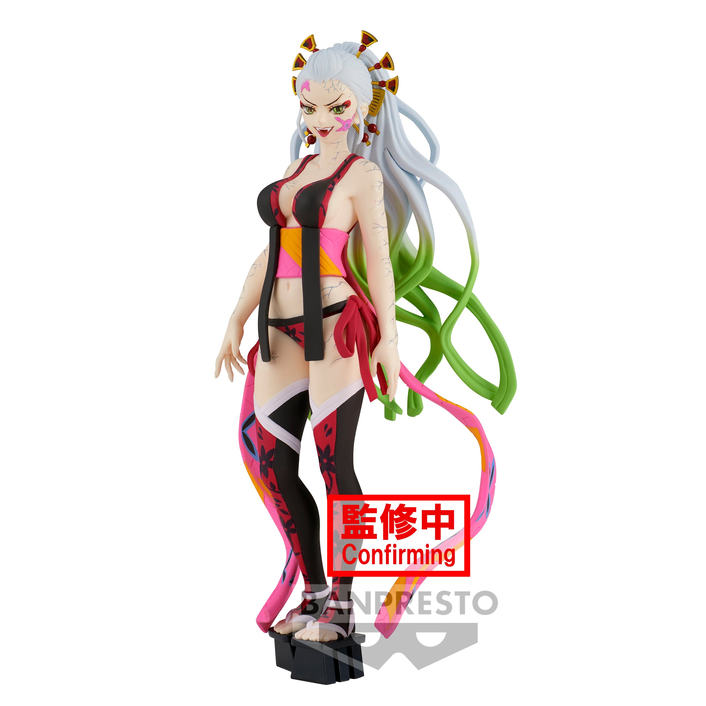 Banpresto Demon Slayer -Demon Series- Daki (Alternate Colour) Main image