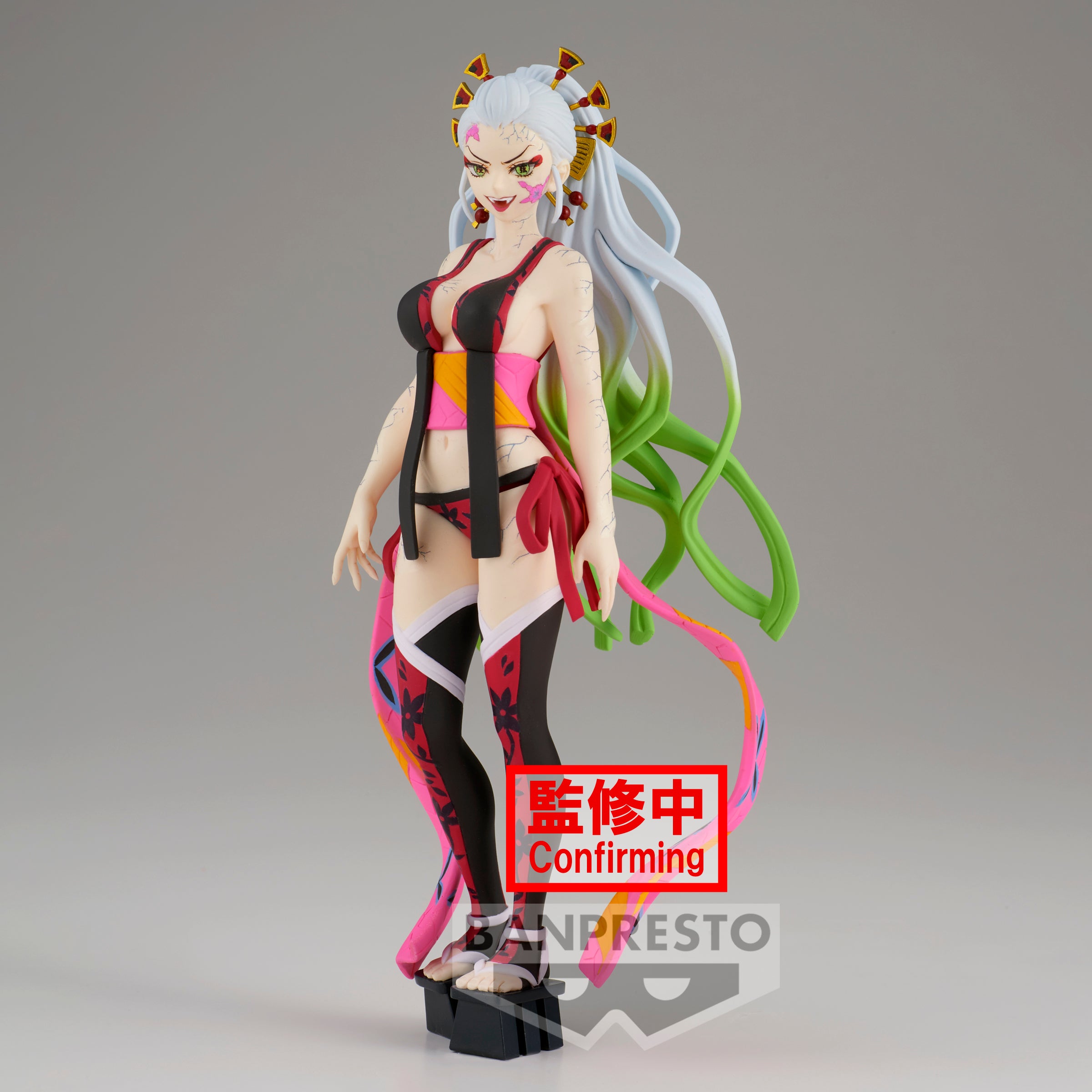 Banpresto Demon Slayer -Demon Series- Daki (Alternate Colour) Secondary image