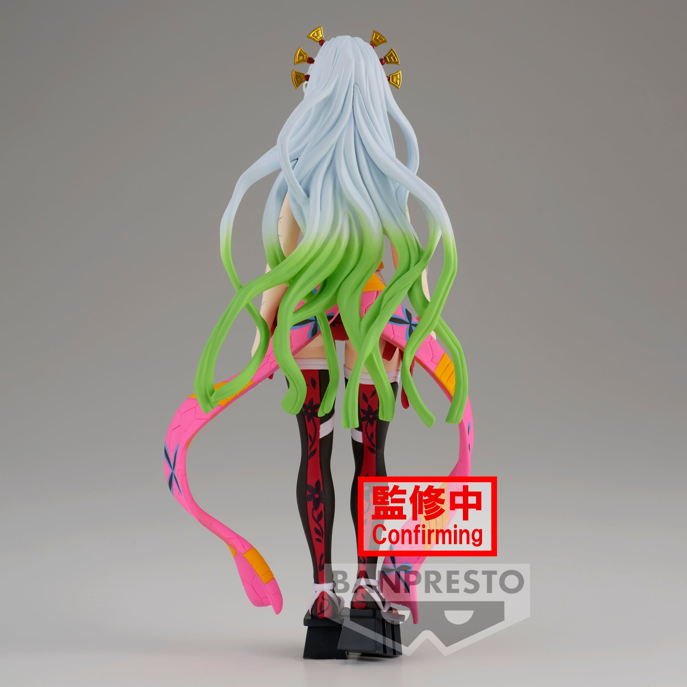 Banpresto Demon Slayer -Demon Series- Daki (Alternate Colour)